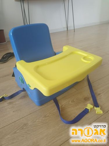 כיסא אוכל לתינוק
