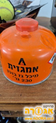 בלון גז לגזיה