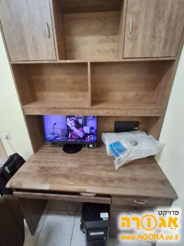 שידה