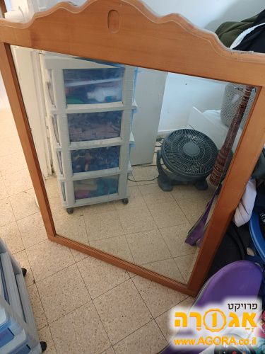 מראה