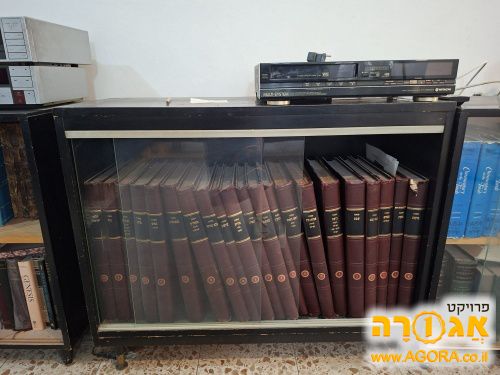 כּוֹנָנִית קטנה מעץ #2