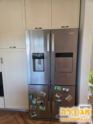 מקרר BEKO