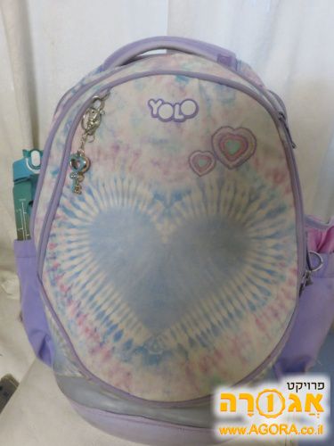 ילקוט