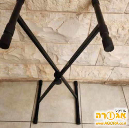 סטנד לאורגנית