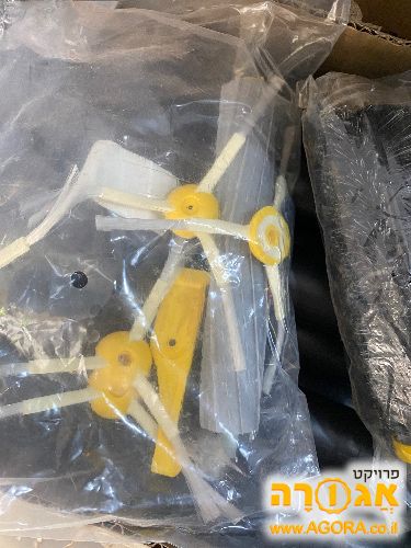 מברשות לאיירובוט