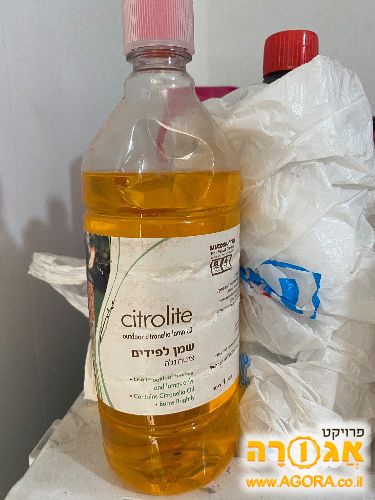שמן להרחקת יתושים ולפידים