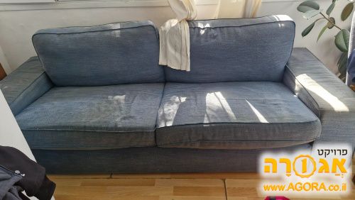 Ikea Kivik couch ספה