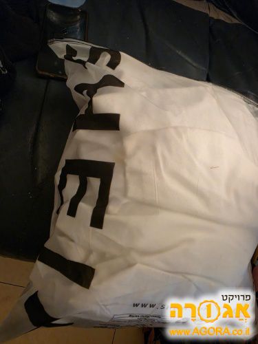 בגדי הריון