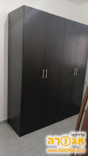 ארון