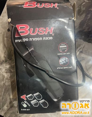 מכונת תספורת עם חוט חשמל