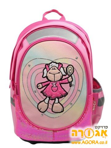 ילקוט ניקי לכיתות נמוכות