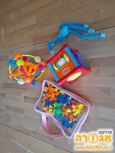 צעצועים