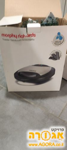 פלטות לטוסטר משולשים של morphy richards