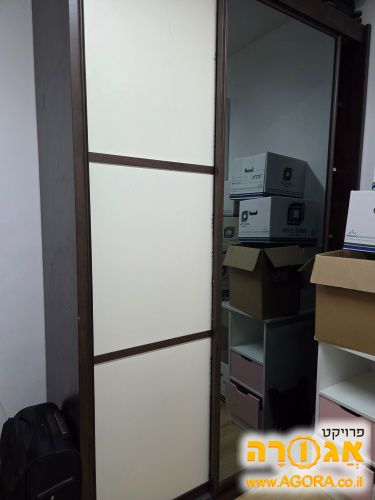 ארון