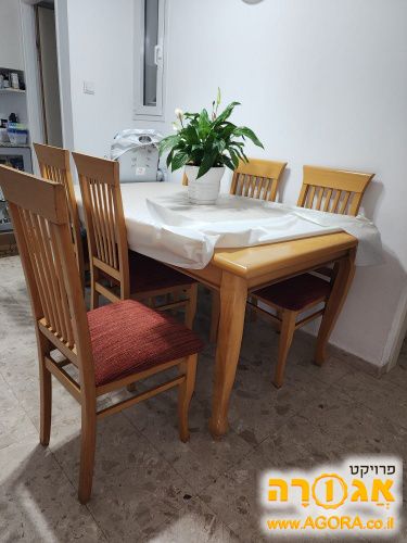 שולחן 1.60 נפתח + 6 כסאות