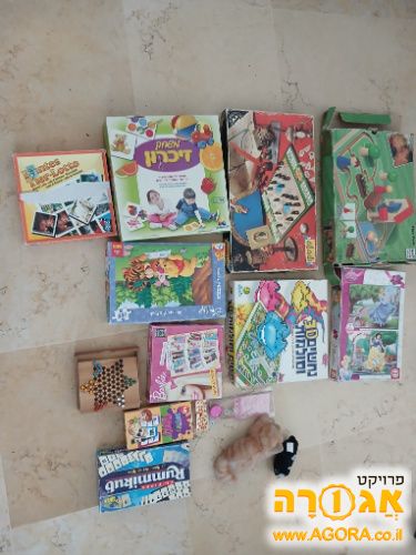 פאזלים ומשחקים למסירה -חסרים חלק מהחלקים