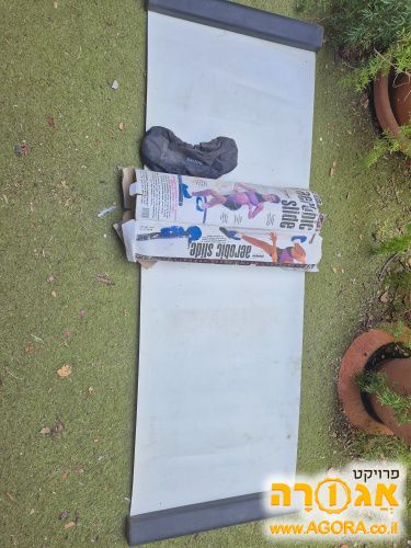 משטח אירובי