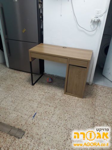 שולחן מחשב
