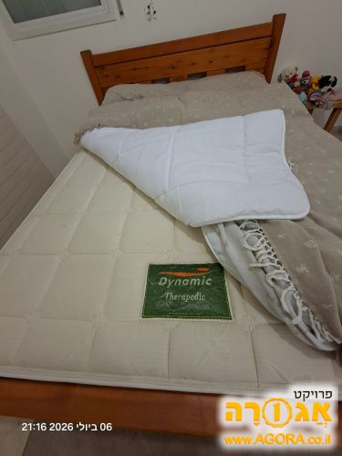 מיטה