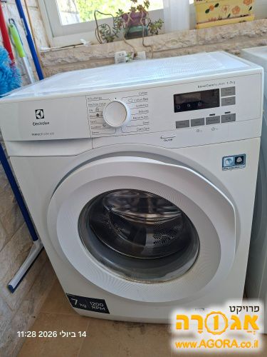 מכונת כביסה