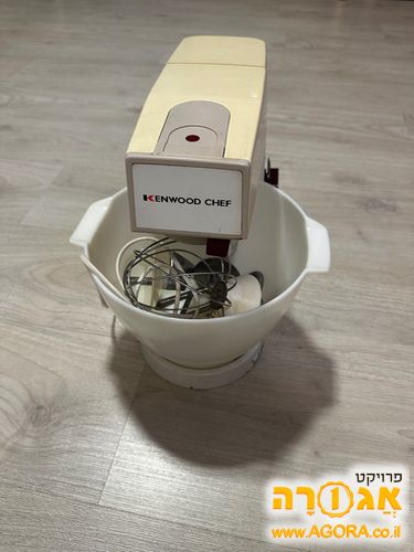 מיקסר קנווד שף
