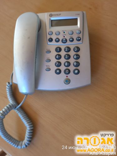 טלפון שולחני