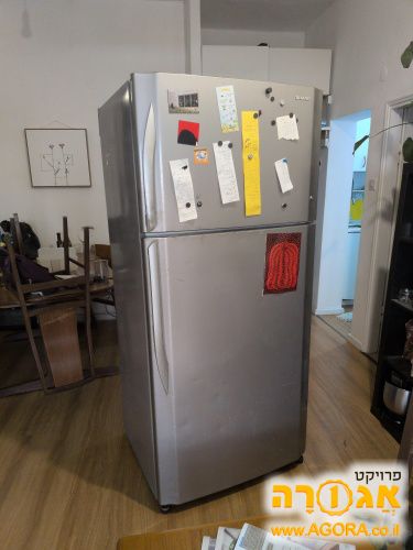 מקרר מקומת קרקע