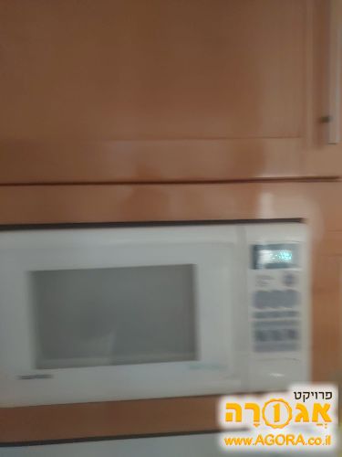מיקרו