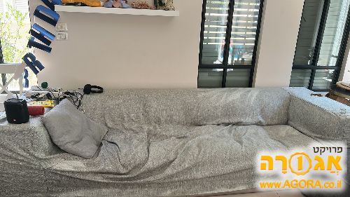 ספה