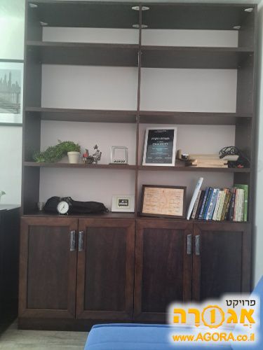 ארון ספרים