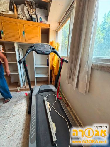 הליכון
