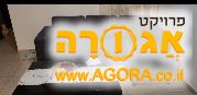ספה פינתית במצב טוב