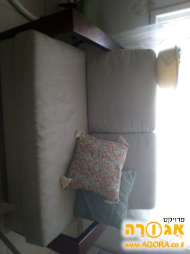 ספה