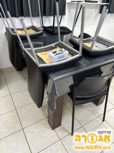 כיסא