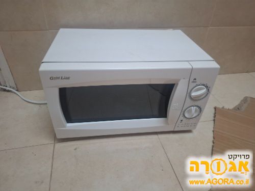 מיקרוגל