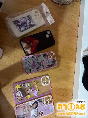 מגן לטלפון