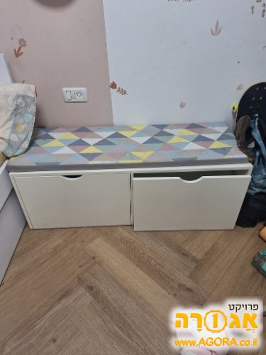 שיגת מגירות