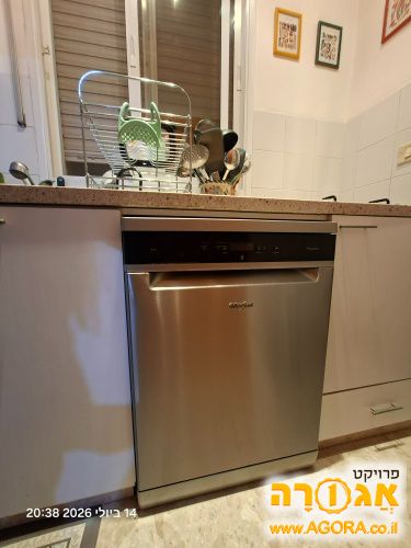 מדיח כלים