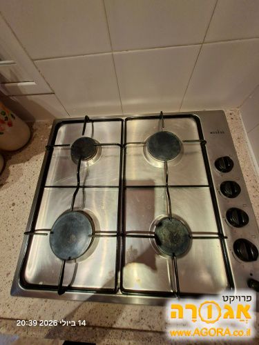 כיריים גז