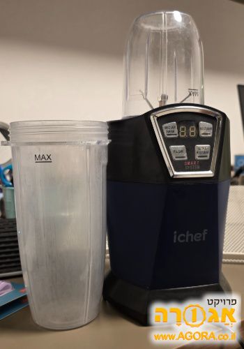 בלנדר לשייקים ורטבים