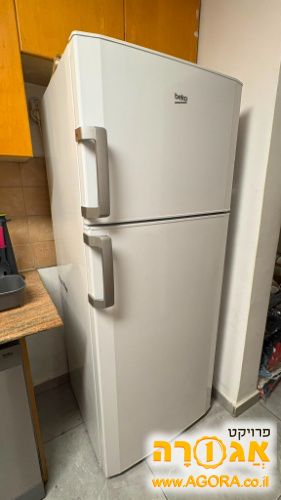 מקרר BEKO