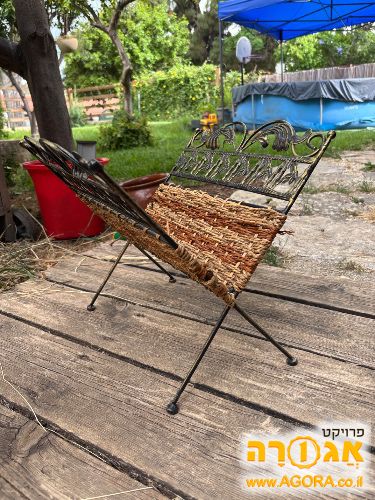 מתקן לעיתונים