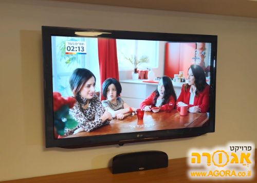 טלויזיה LCD 47 אינץ' LG 47LD460 תקינה