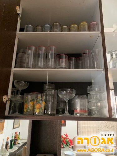 כלי מטבח