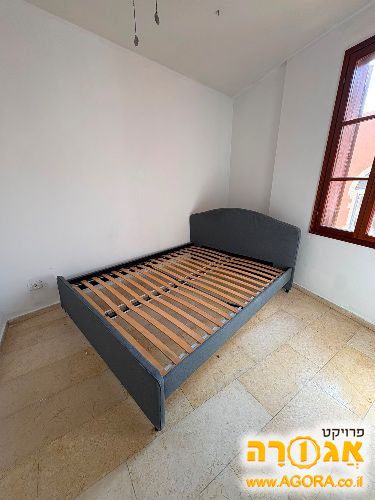 בסיס מיטה