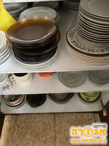 צלחות