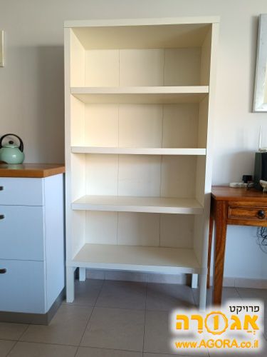 ספרייה