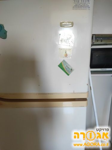 מקרר