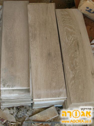 ריצוף
