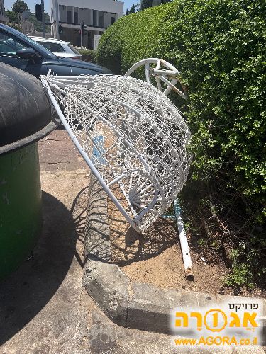 ערסל